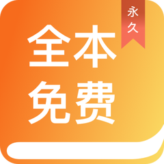 ag真人app手机版